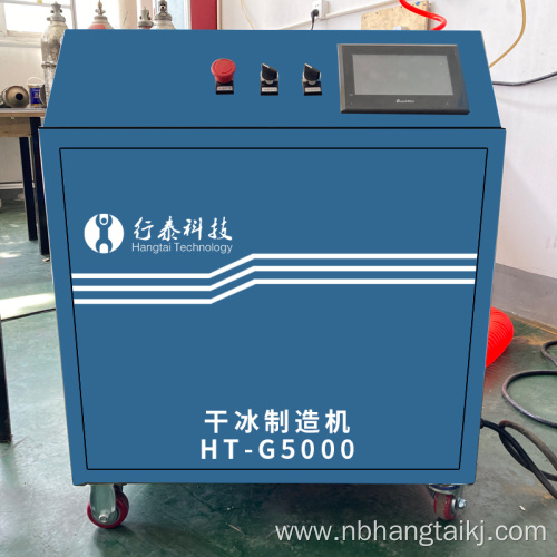 Industrial Dry Ice Blast Cleaning Machine